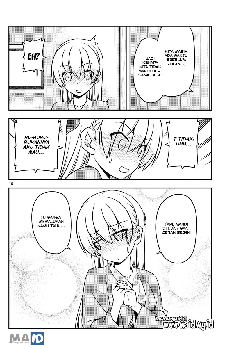 Tonikaku Kawaii Chapter 75 Gambar 12