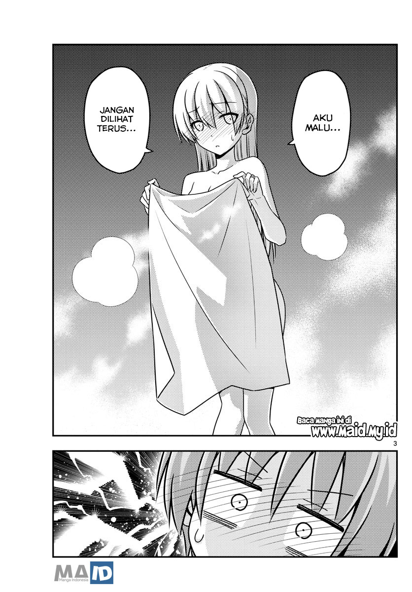 Tonikaku Kawaii Chapter 75 Gambar 5