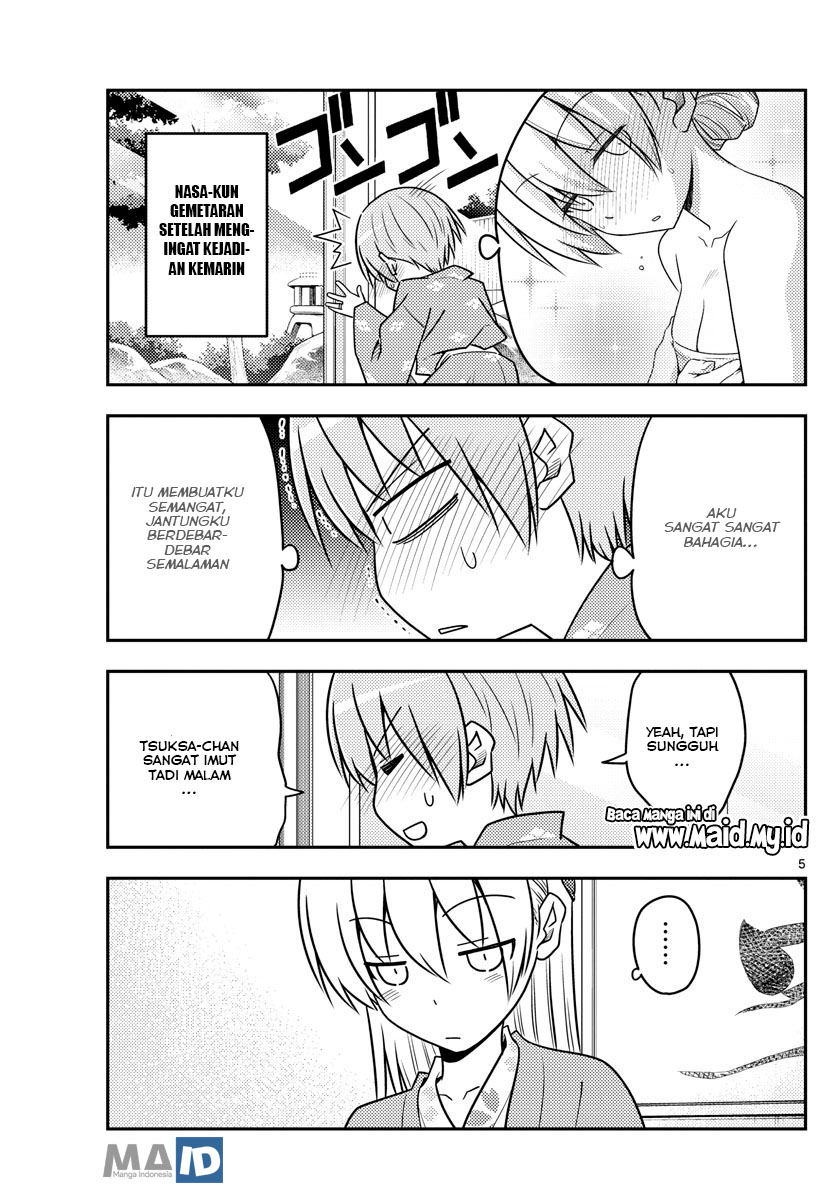 Tonikaku Kawaii Chapter 75 Gambar 7
