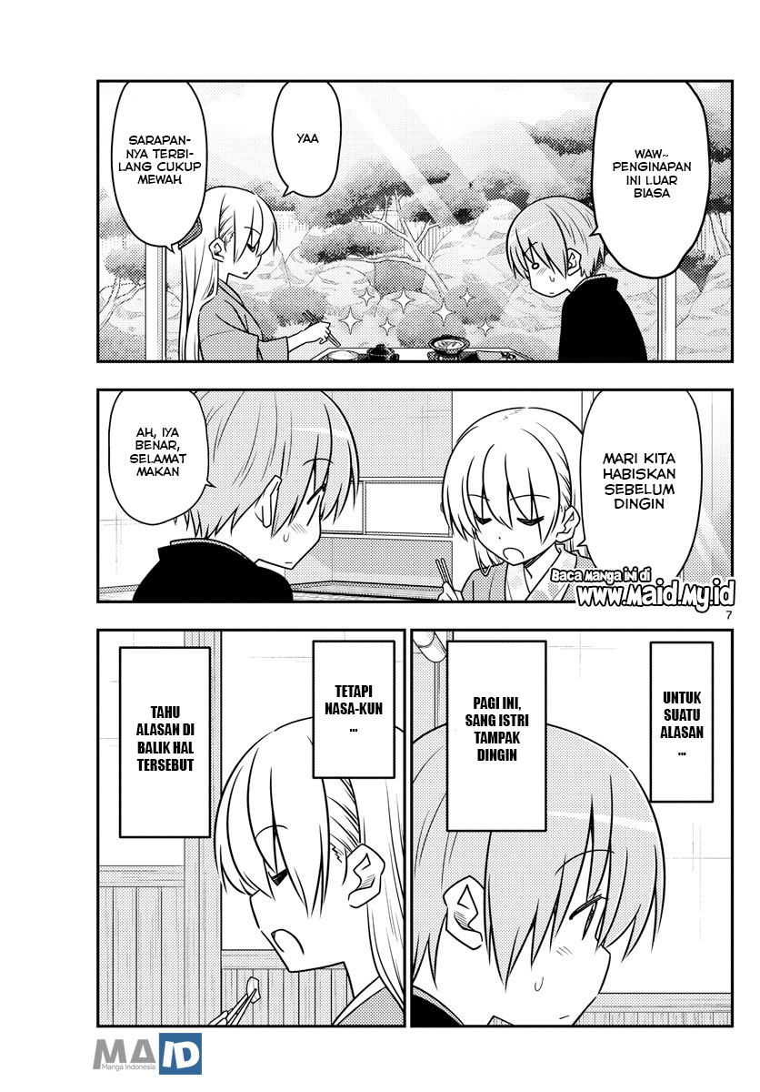 Tonikaku Kawaii Chapter 75 Gambar 9