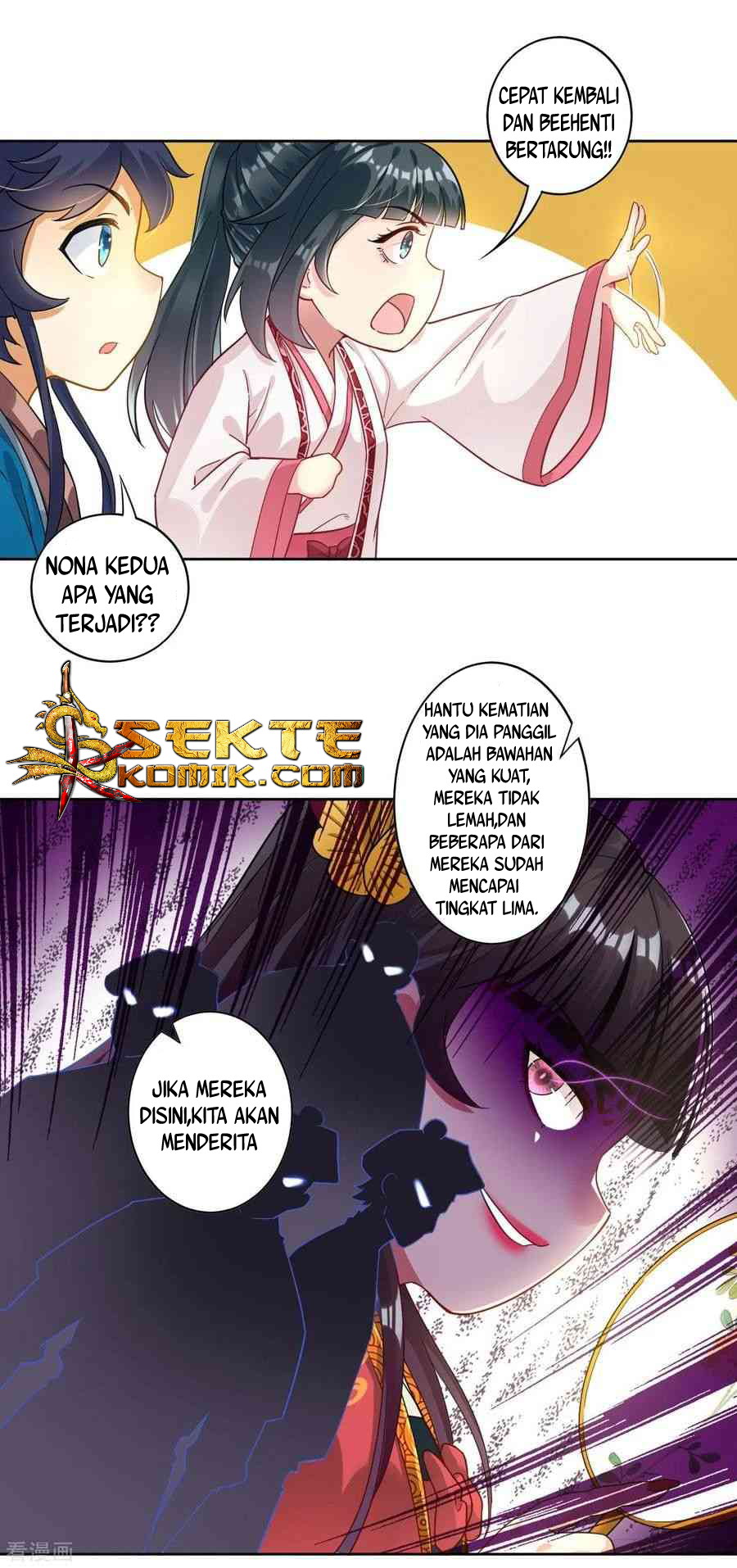 First Class Family Chapter 08 Gambar 20