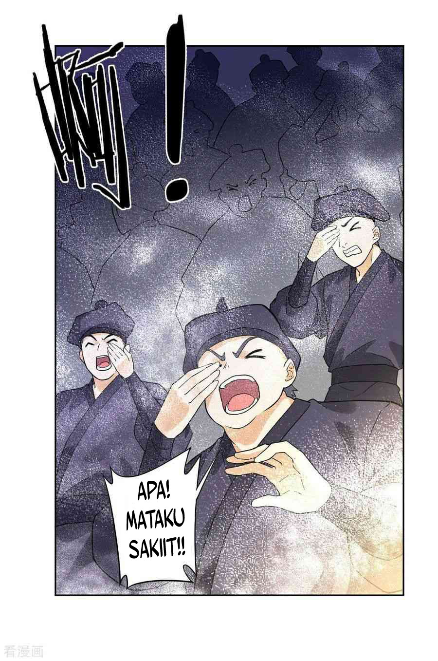 First Class Family Chapter 08 Gambar 32