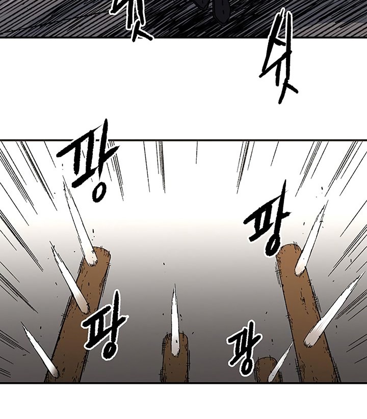 Peerless Dad Chapter 108 Gambar 25