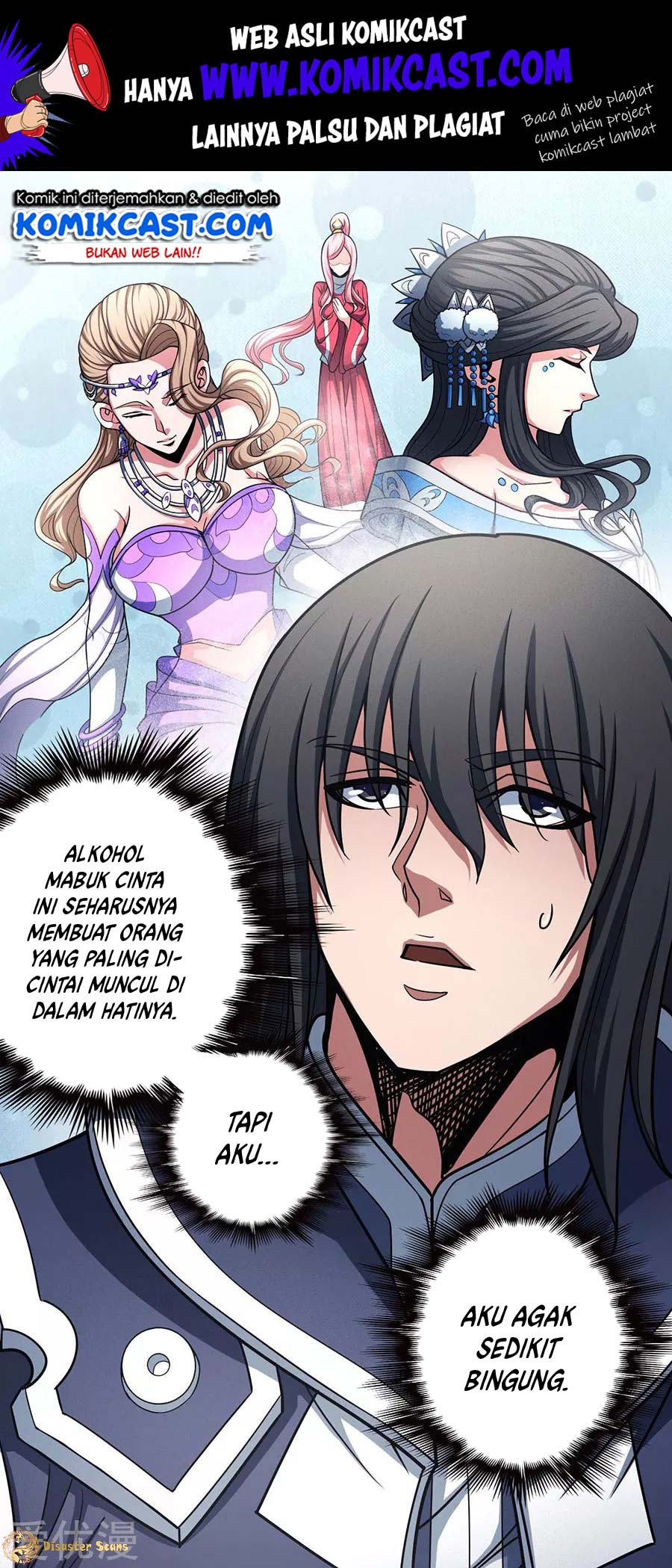 Baca Manhua God of Martial Arts Chapter 112.1 Gambar 2