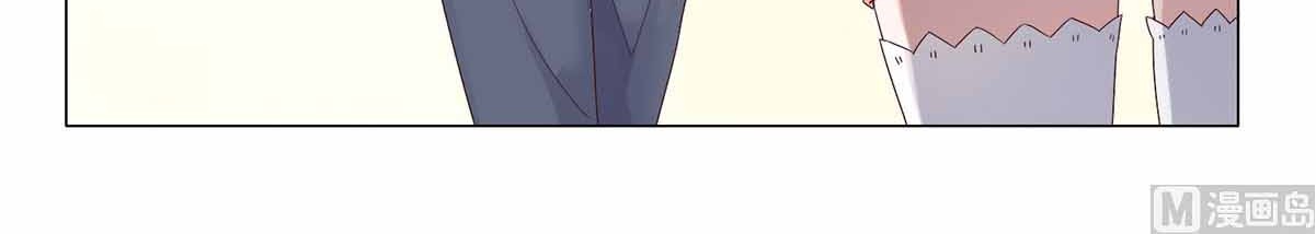 Metropolitan Supremacy System Chapter 110 Gambar 4