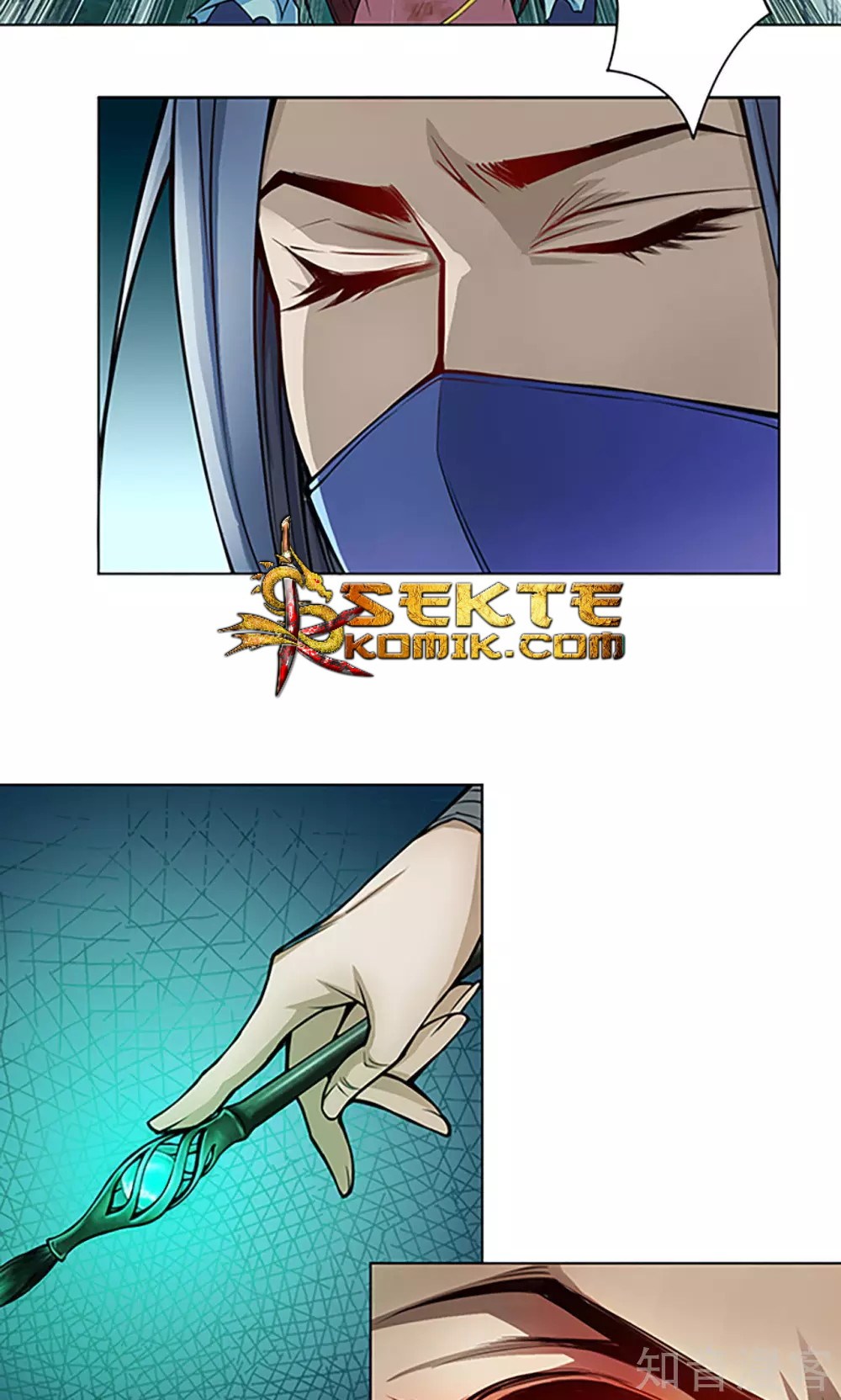 The Tale of Zi Wei Chapter 11 Gambar 13