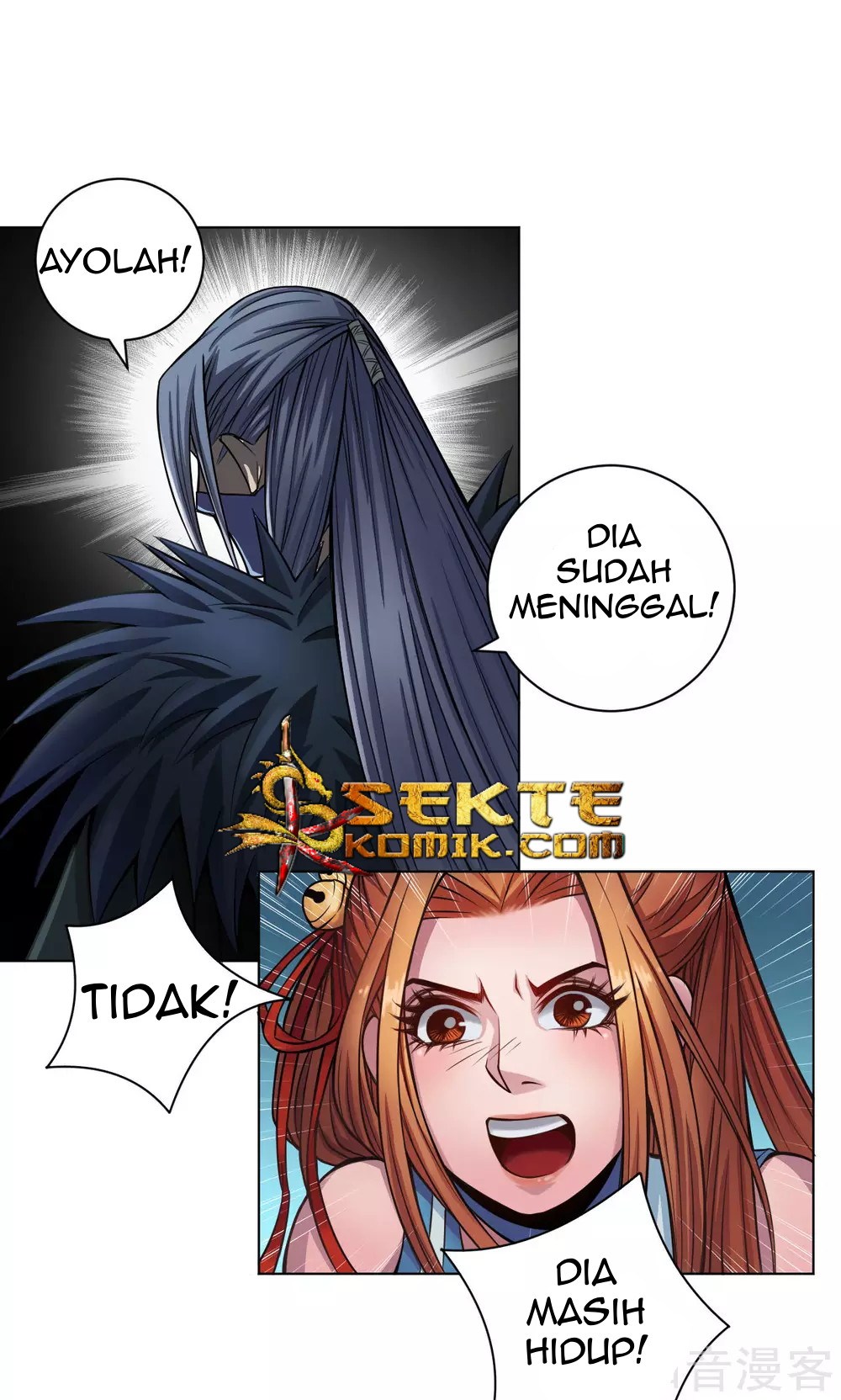 The Tale of Zi Wei Chapter 11 Gambar 28