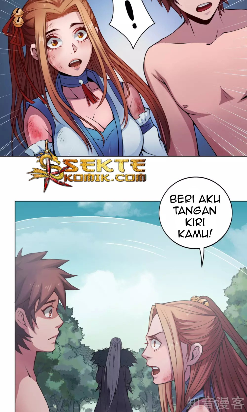 Baca Komik The Tale of Zi Wei Chapter 10 Gambar 1