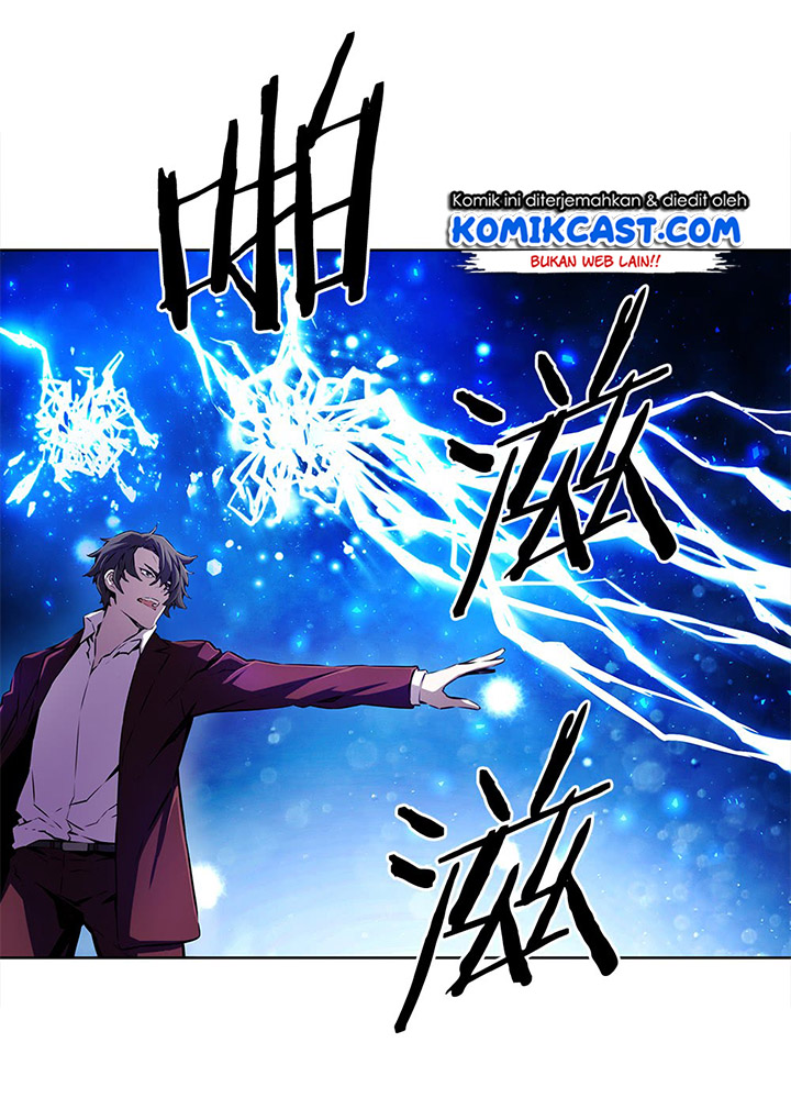 OddEye Chapter 20 Gambar 25