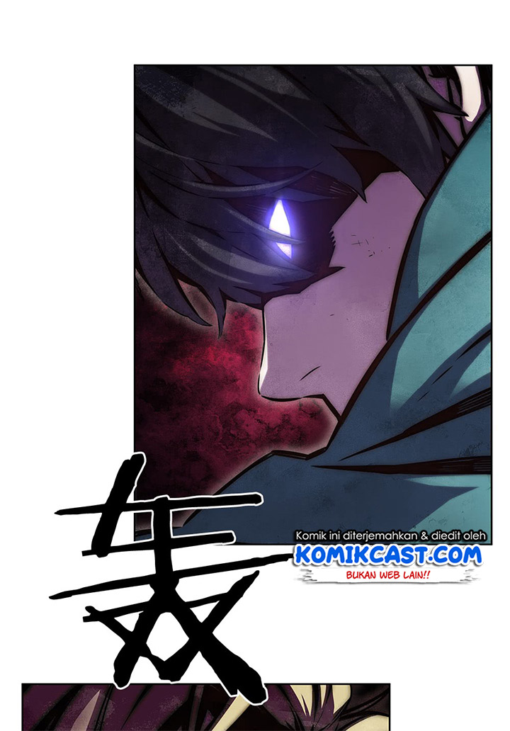 OddEye Chapter 20 Gambar 3