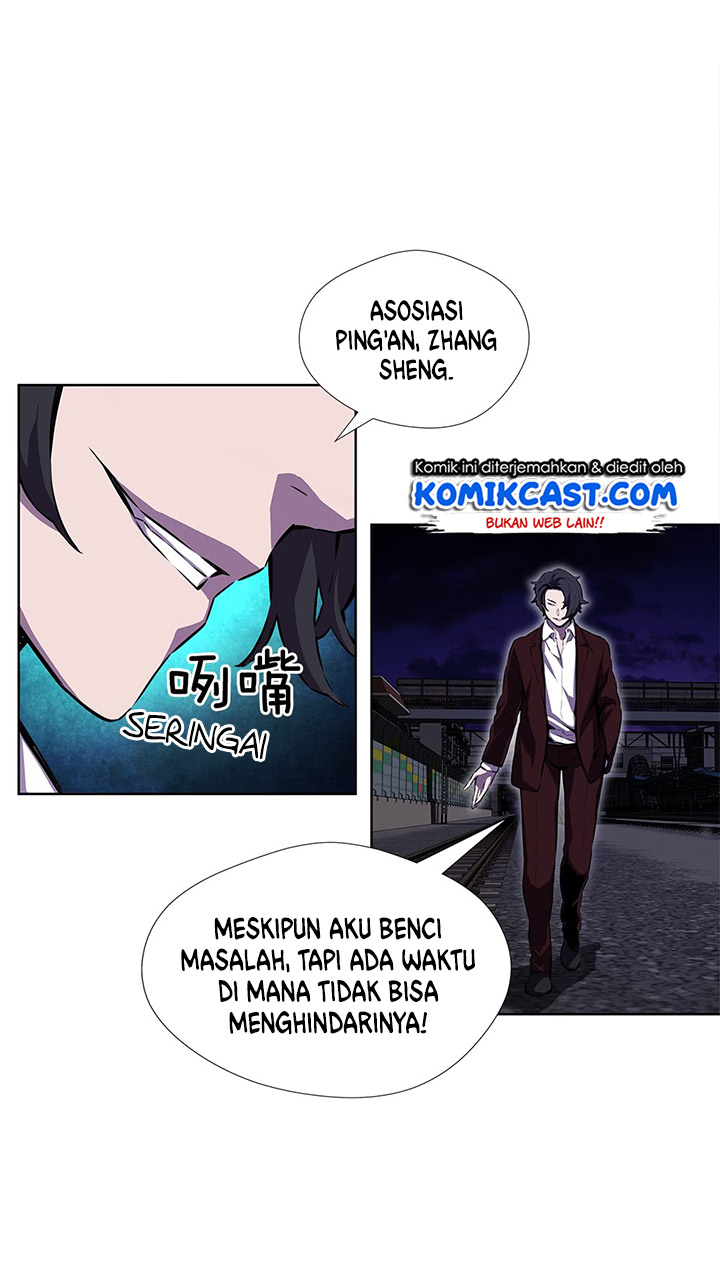 OddEye Chapter 20 Gambar 36