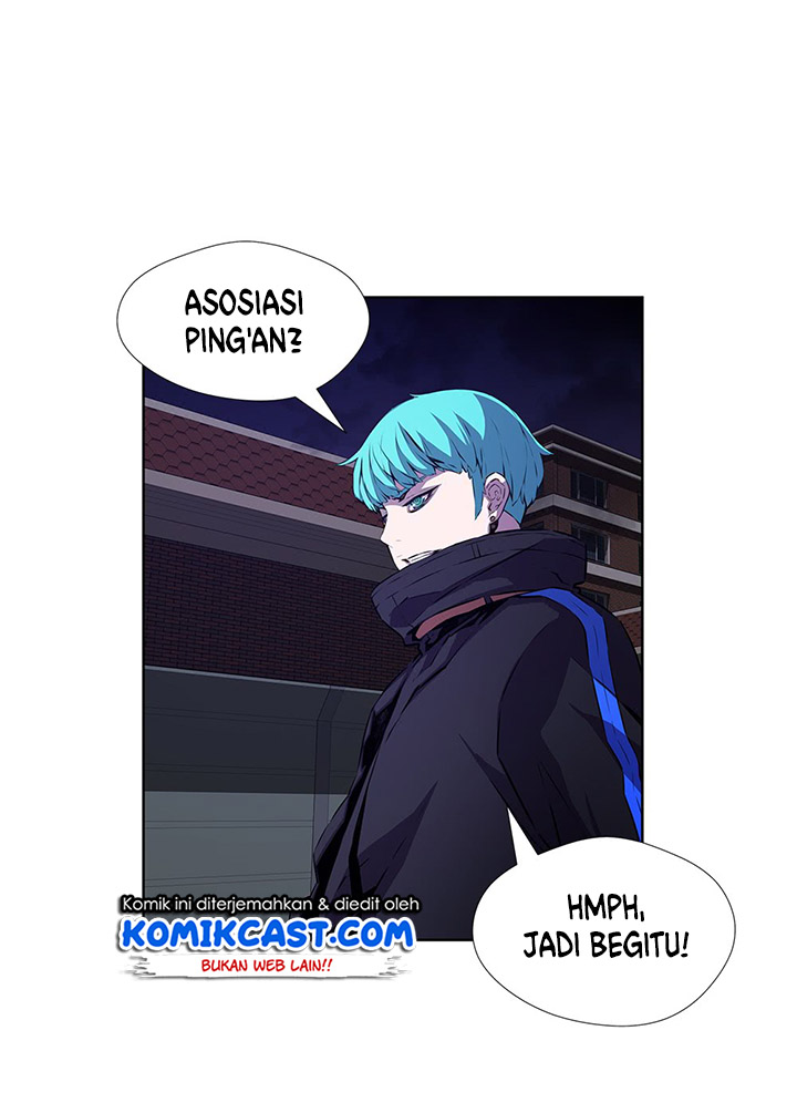 OddEye Chapter 20 Gambar 38
