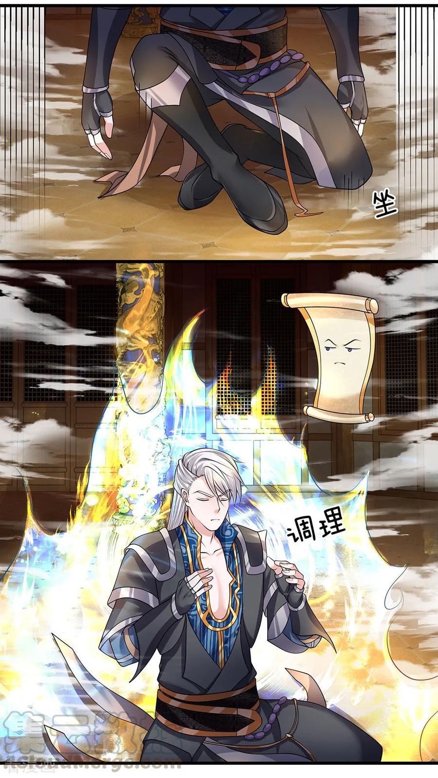 Shura Sword Sovereign Chapter 61 Gambar 6