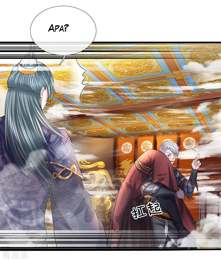 Shura Sword Sovereign Chapter 60 Gambar 15