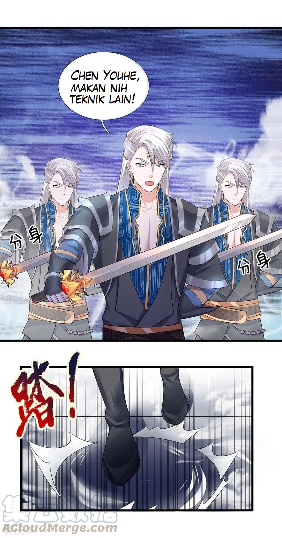 Baca Manhua Shura Sword Sovereign Chapter 60 Gambar 2