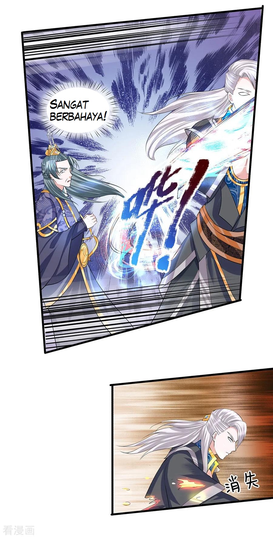 Shura Sword Sovereign Chapter 60 Gambar 8