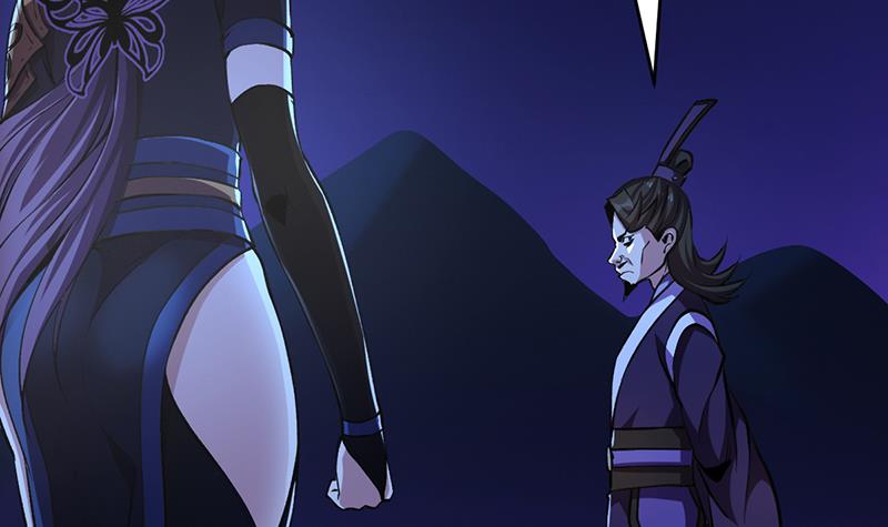 The Immortal Devil Emperor Chapter 09 Gambar 7