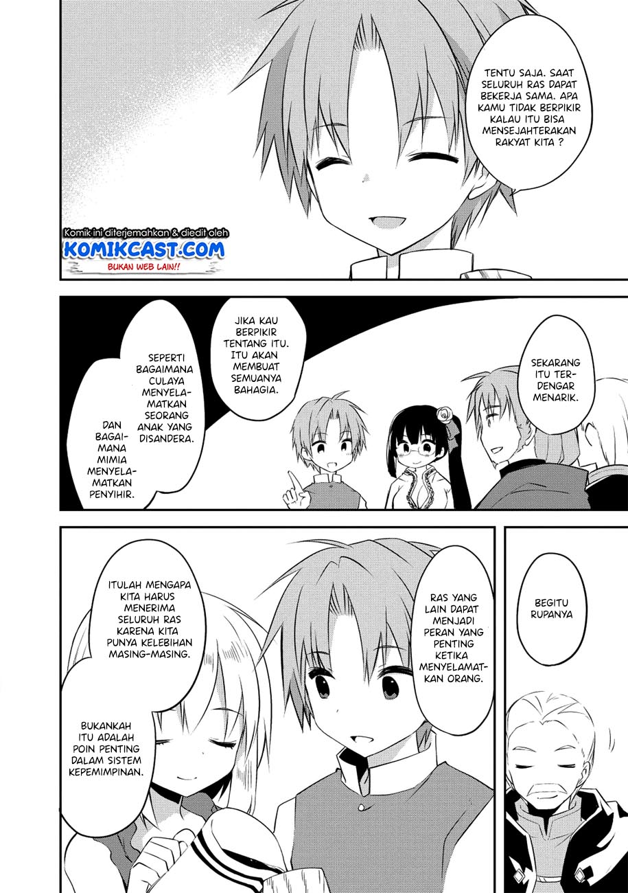 Kou 1 Desu ga Isekai de Joushu Hajimemashita Chapter 34 Gambar 12
