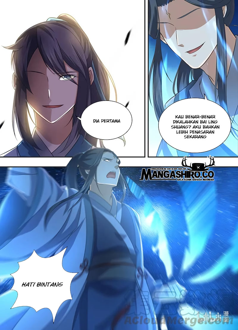 Yong Heng Zhi Zun Chapter 223 Gambar 11