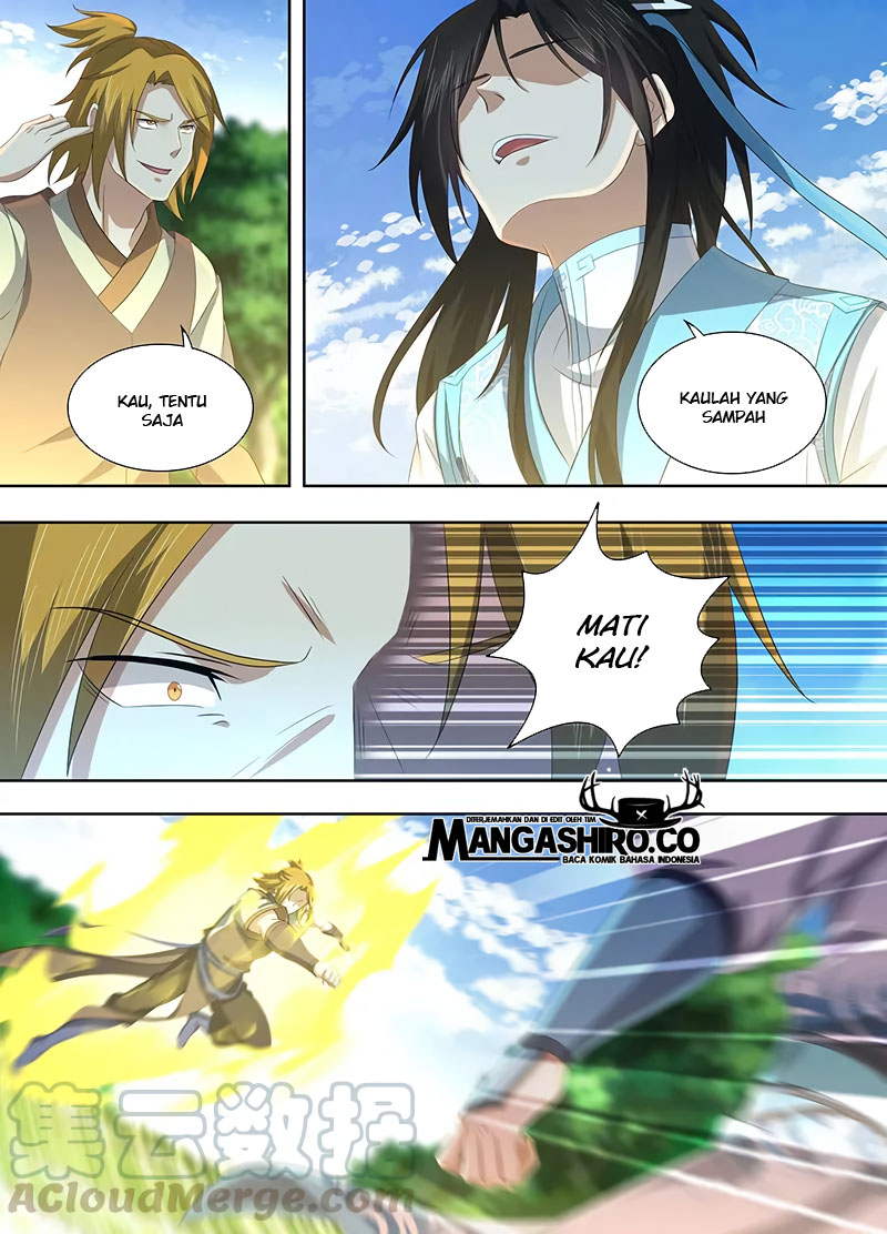 Yong Heng Zhi Zun Chapter 223 Gambar 5