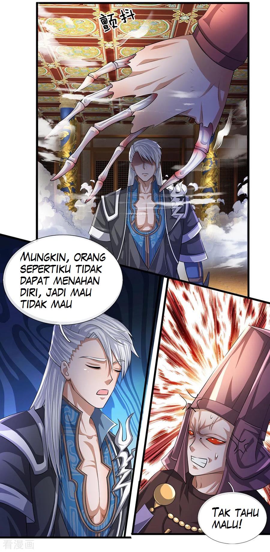 Shura Sword Sovereign Chapter 63 Gambar 17