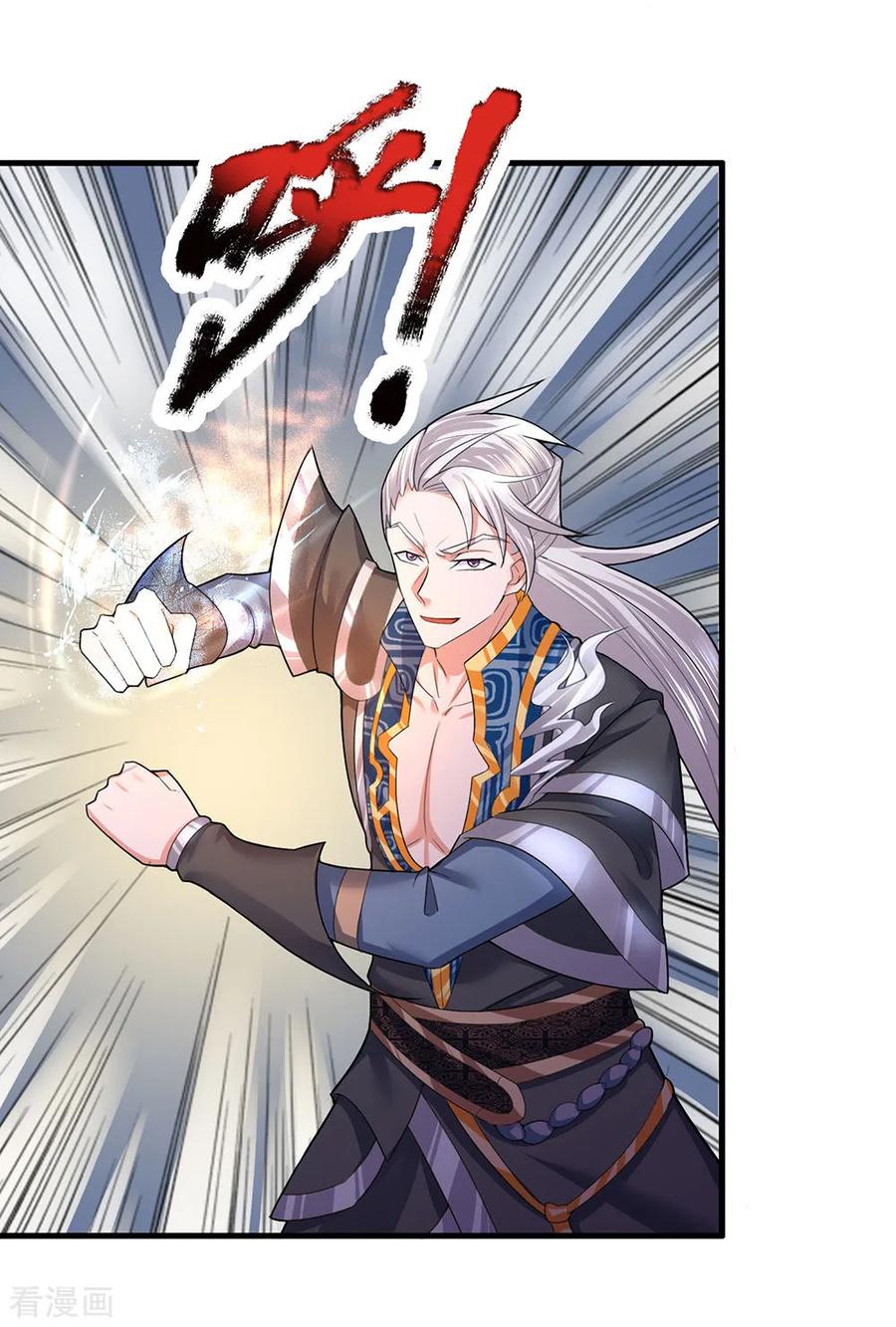 Shura Sword Sovereign Chapter 62 Gambar 12
