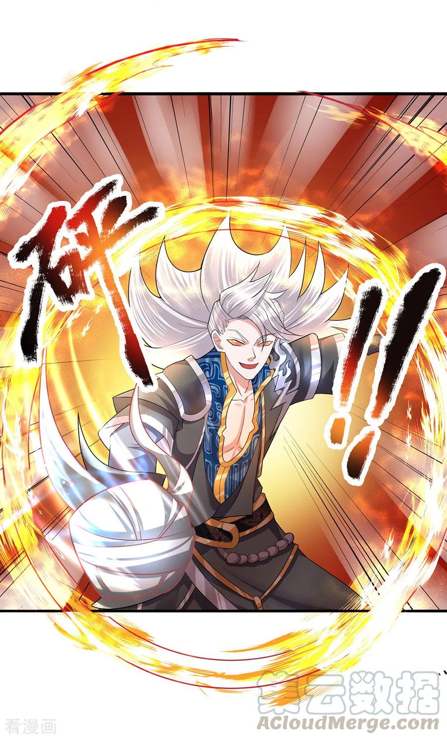 Shura Sword Sovereign Chapter 62 Gambar 18