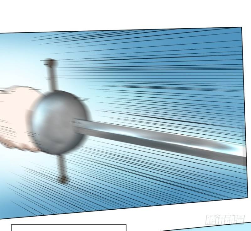 List of Big Villians Chapter 29 Gambar 11