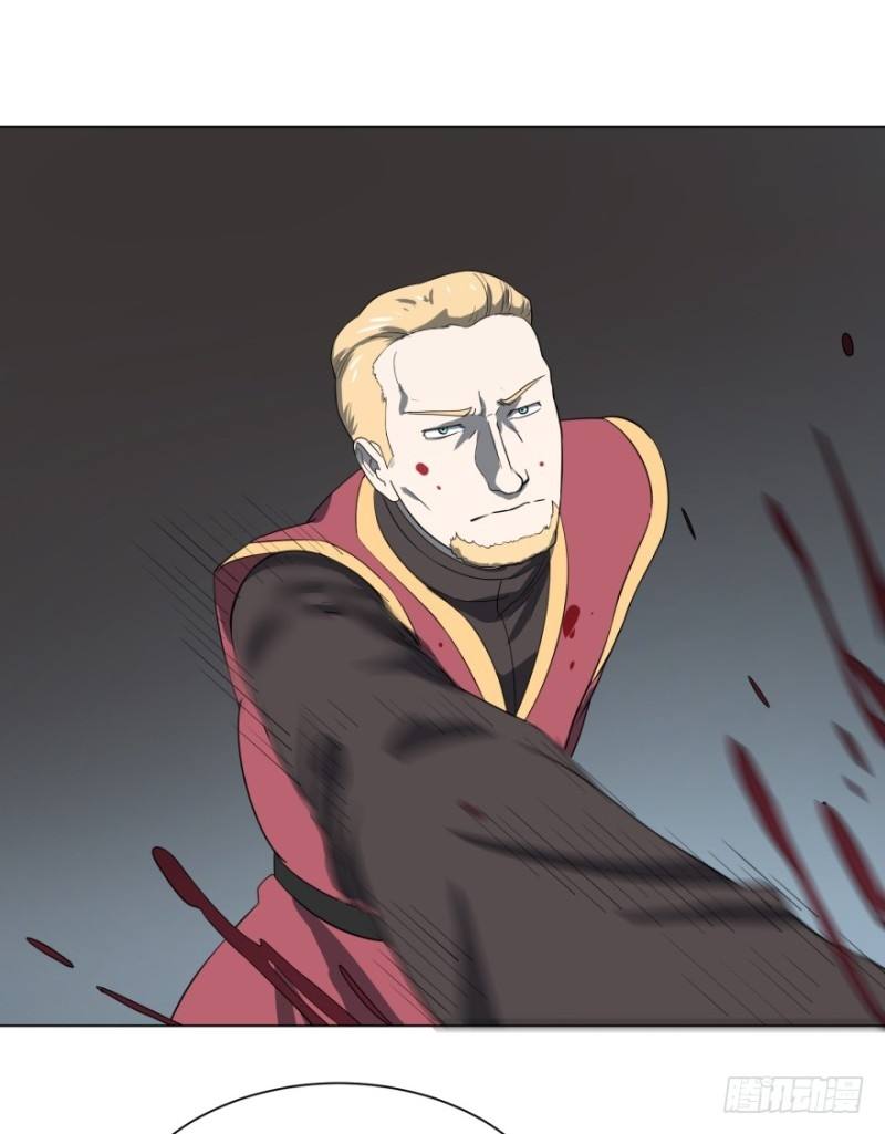 List of Big Villians Chapter 29 Gambar 14