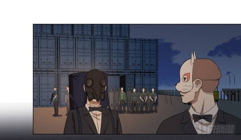 List of Big Villians Chapter 29 Gambar 24