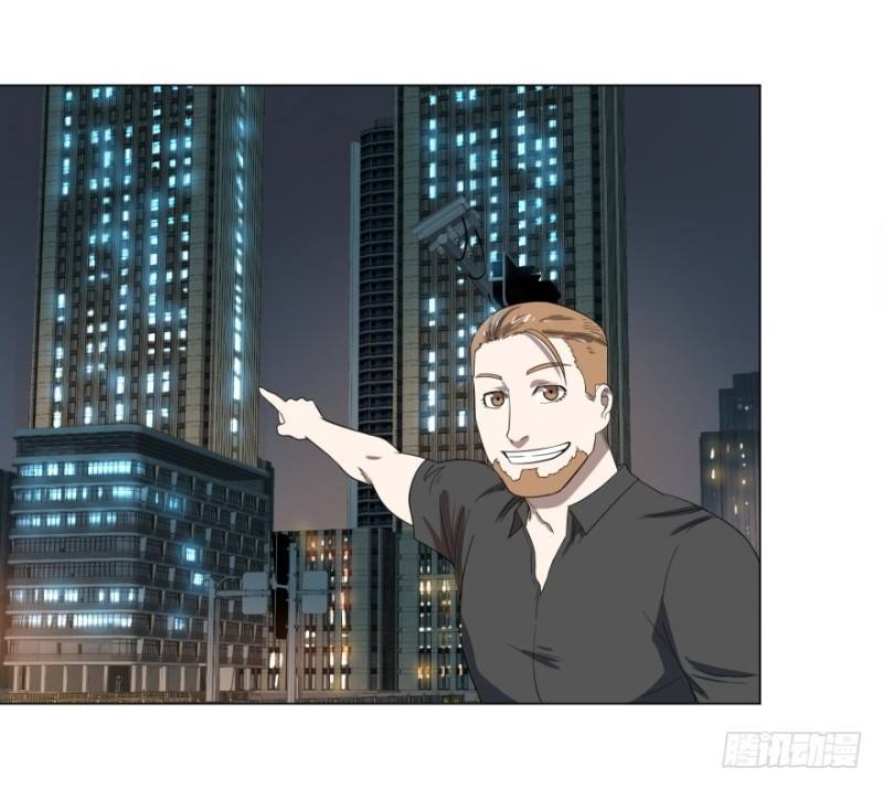 List of Big Villians Chapter 29 Gambar 33