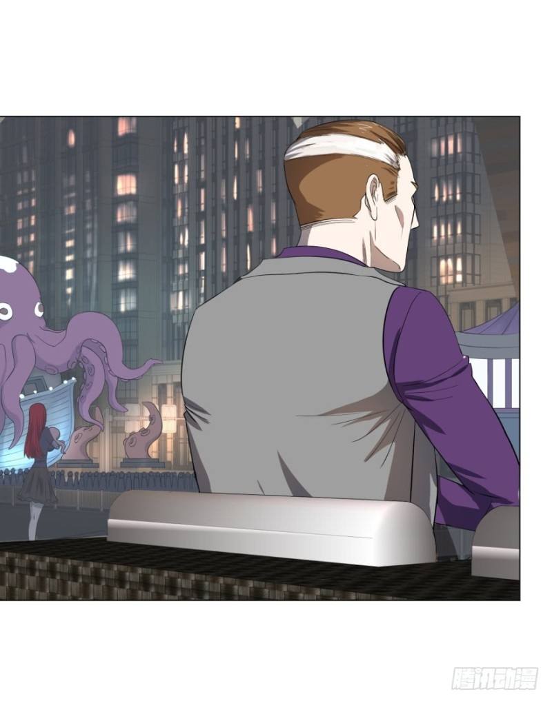 List of Big Villians Chapter 29 Gambar 38