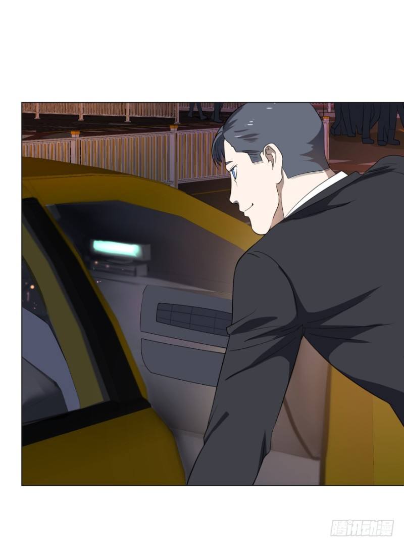 List of Big Villians Chapter 29 Gambar 41