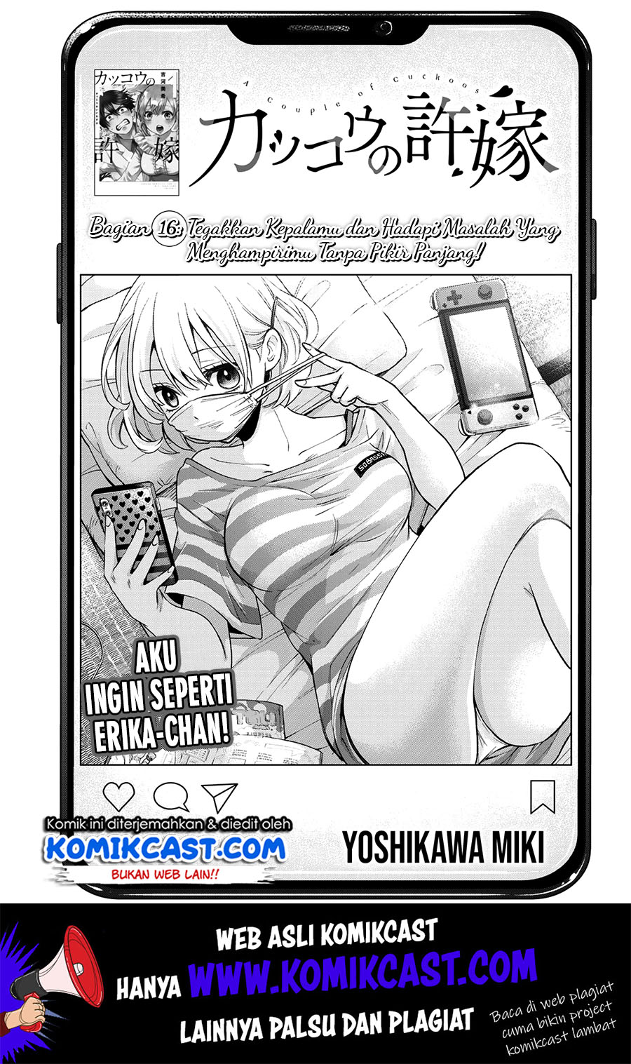 Baca Manga The Cuckoo’s Fiancee Chapter 16 Gambar 2