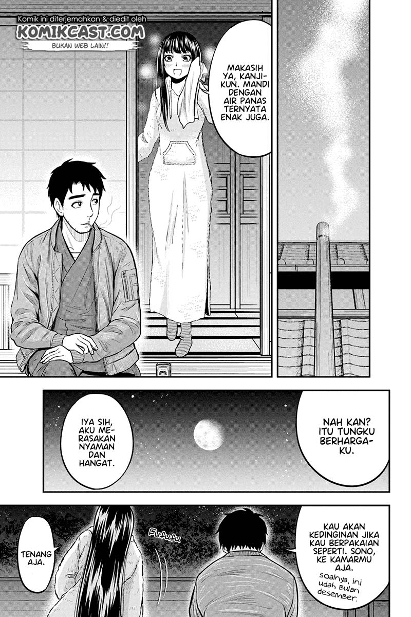 Orenchi ni Kita Onna Kishi to: Inakagurashi suru Koto ni Natta Ken Chapter 44 Gambar 17