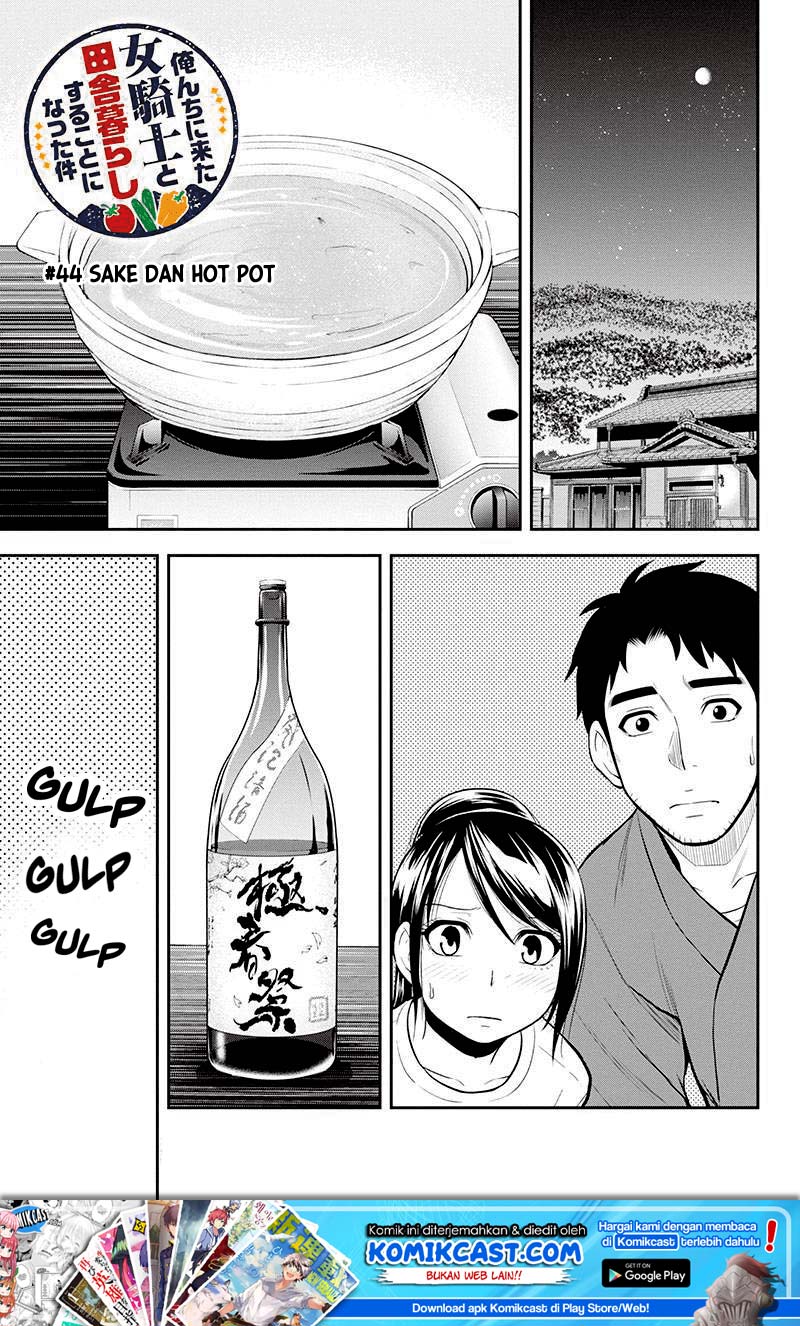 Baca Manga Orenchi ni Kita Onna Kishi to: Inakagurashi suru Koto ni Natta Ken Chapter 44 Gambar 2