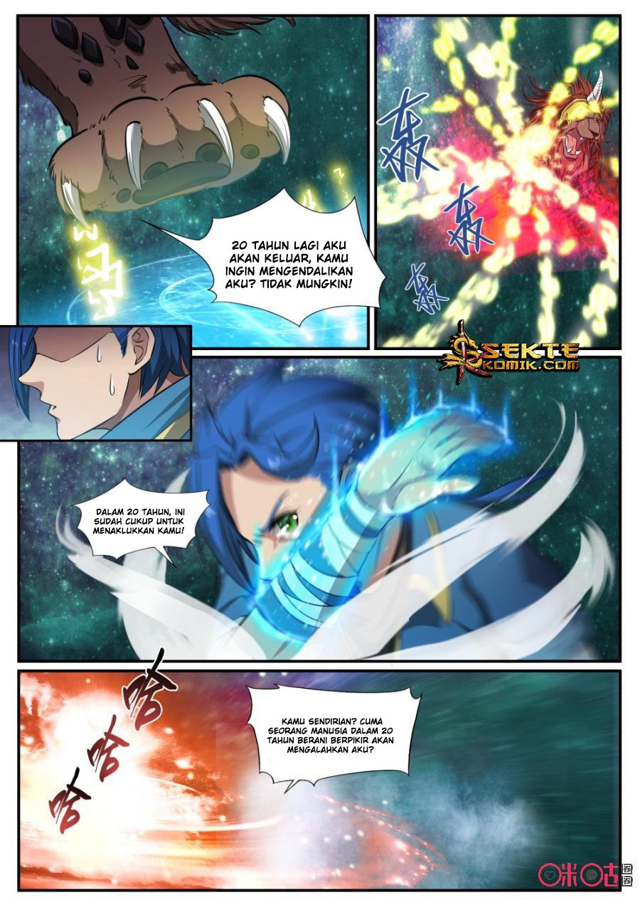 Jiuxing Tianchen Chapter 125 Gambar 6
