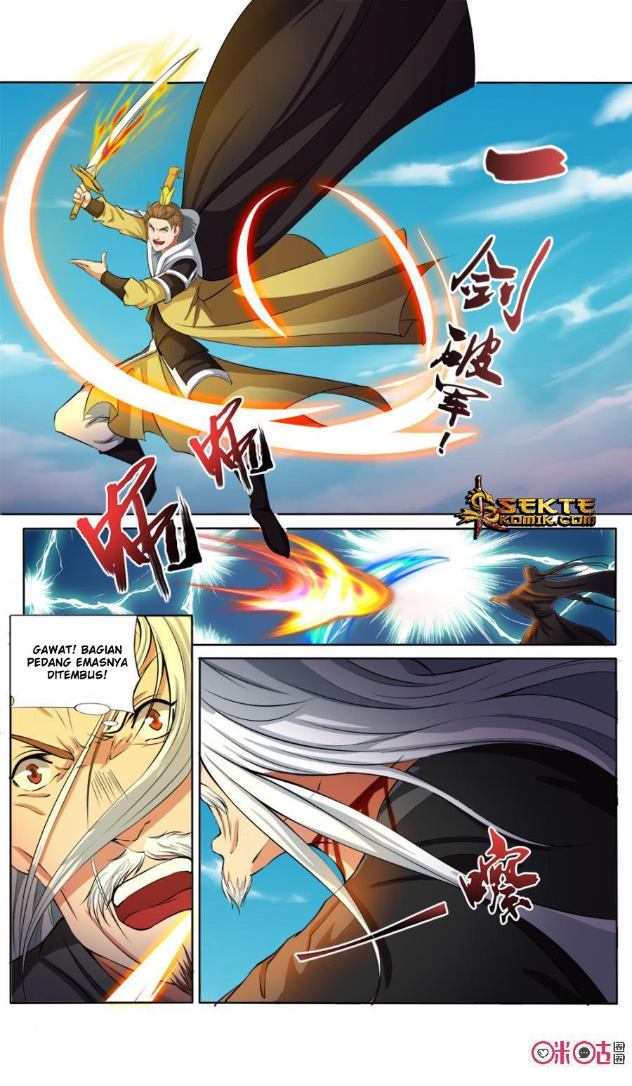 Jiuxing Tianchen Chapter 120 Gambar 4
