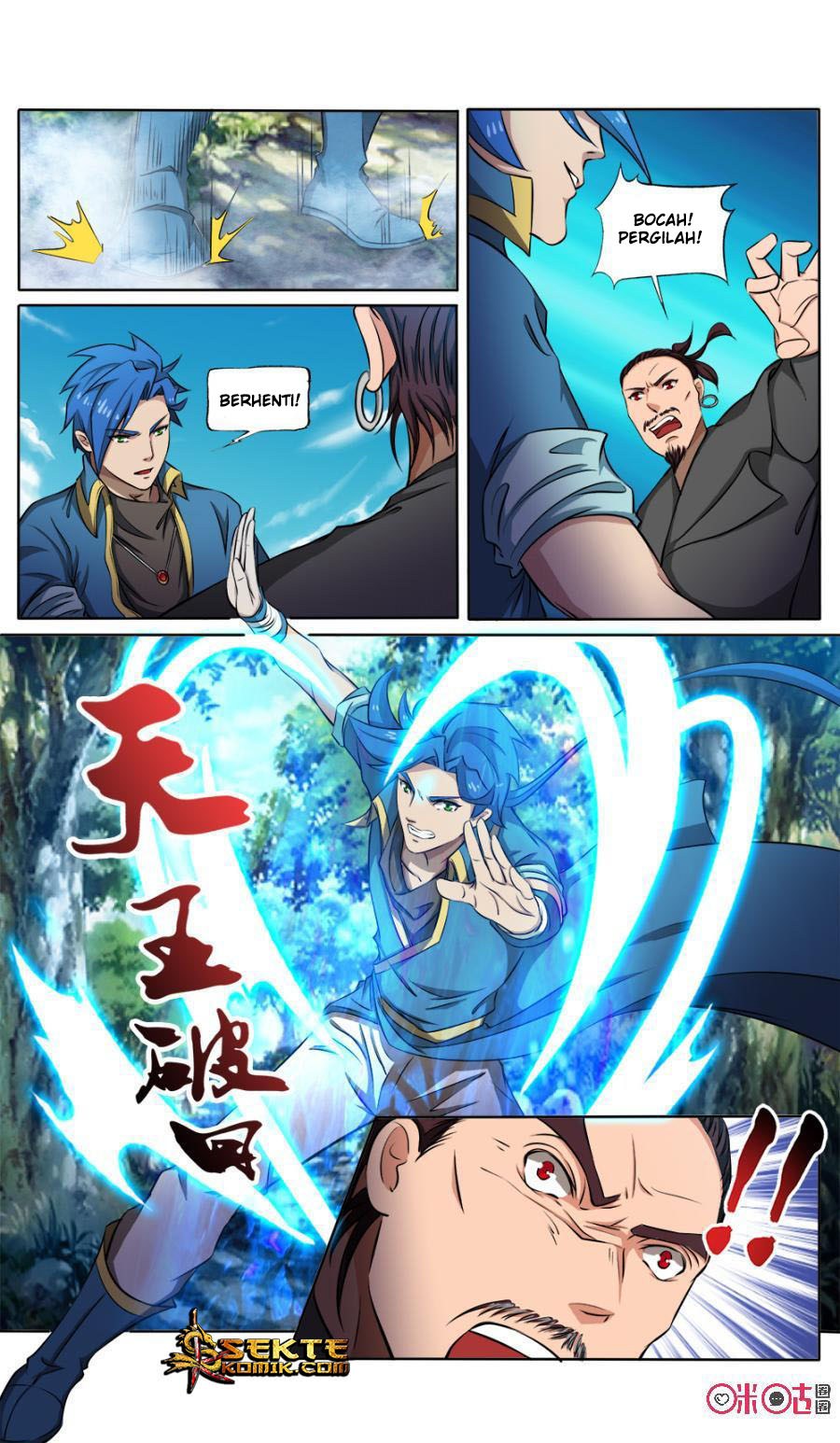 Jiuxing Tianchen Chapter 120 Gambar 8