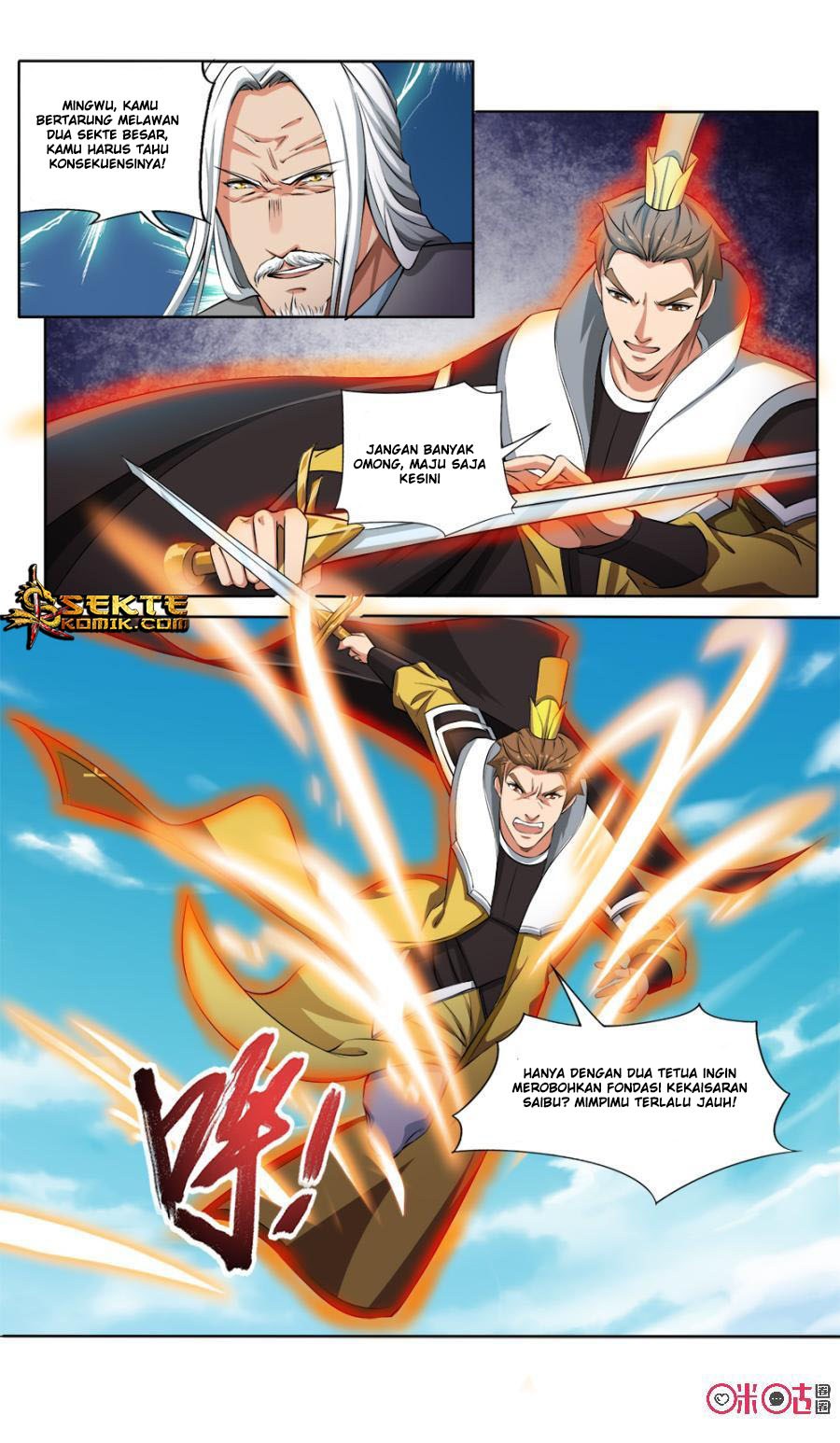 Jiuxing Tianchen Chapter 119 Gambar 14