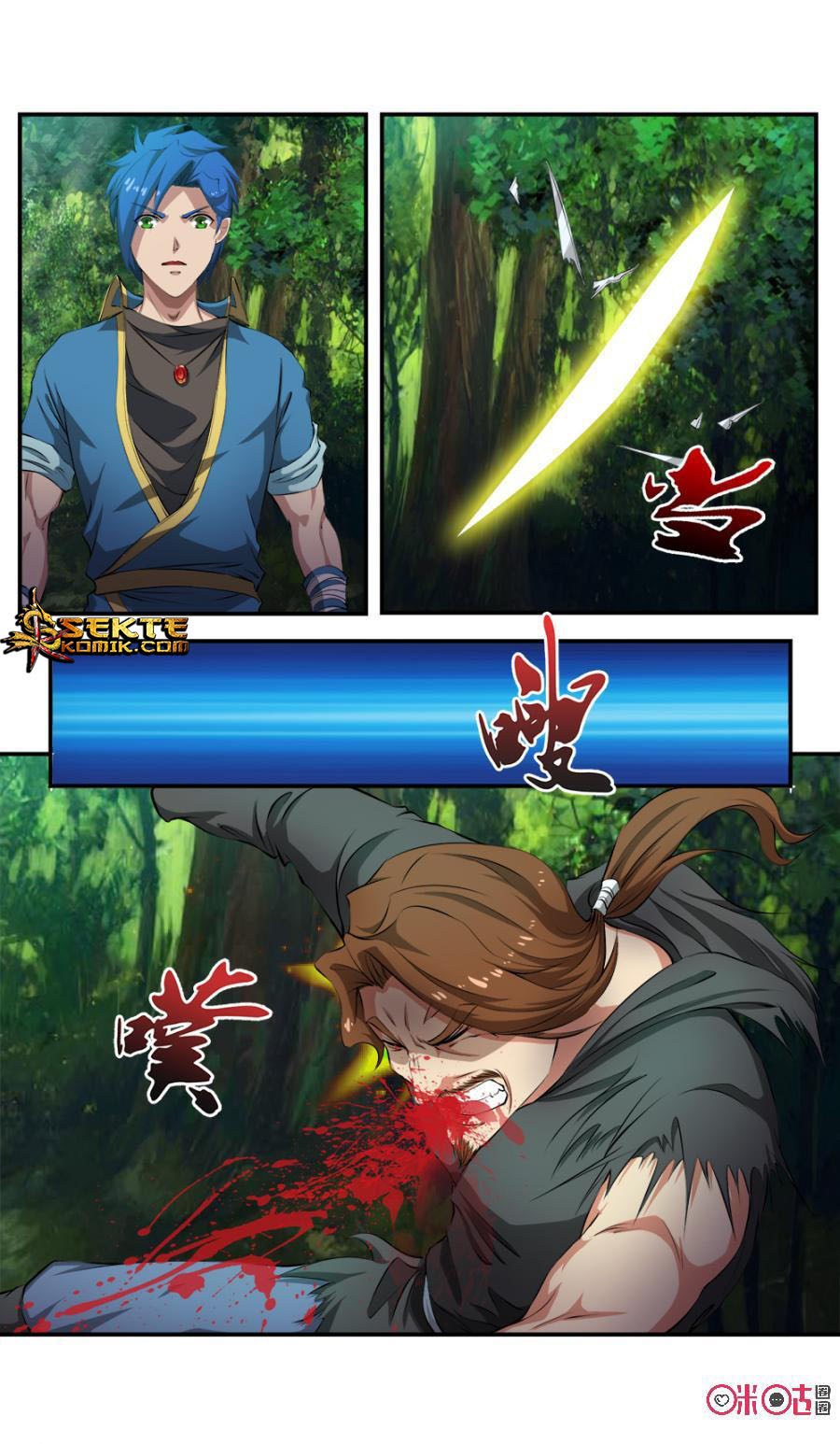 Jiuxing Tianchen Chapter 117 Gambar 11