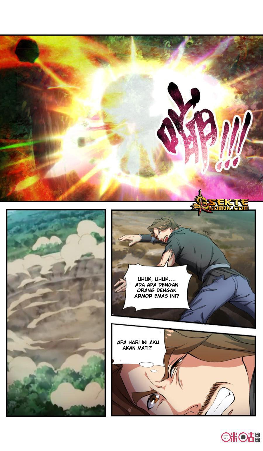 Jiuxing Tianchen Chapter 117 Gambar 7