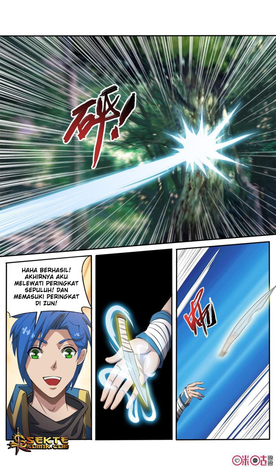 Jiuxing Tianchen Chapter 116 Gambar 5