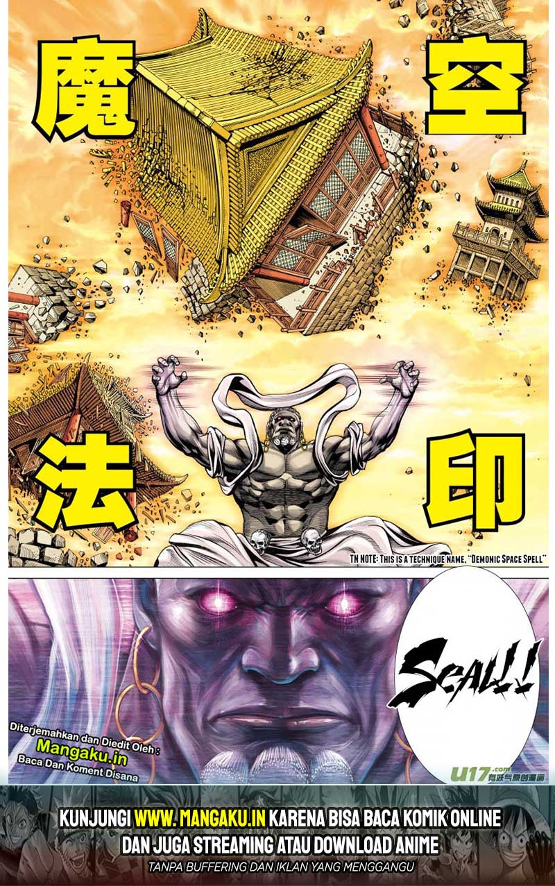 Journey to the West (Zheng Jian He) Chapter 82.2 Gambar 14