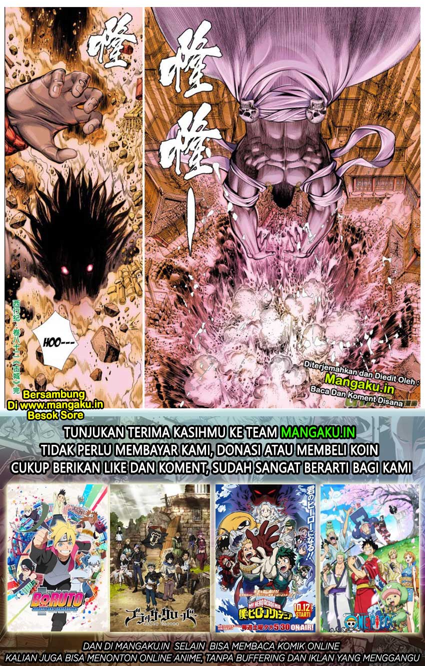 Journey to the West (Zheng Jian He) Chapter 82.2 Gambar 17