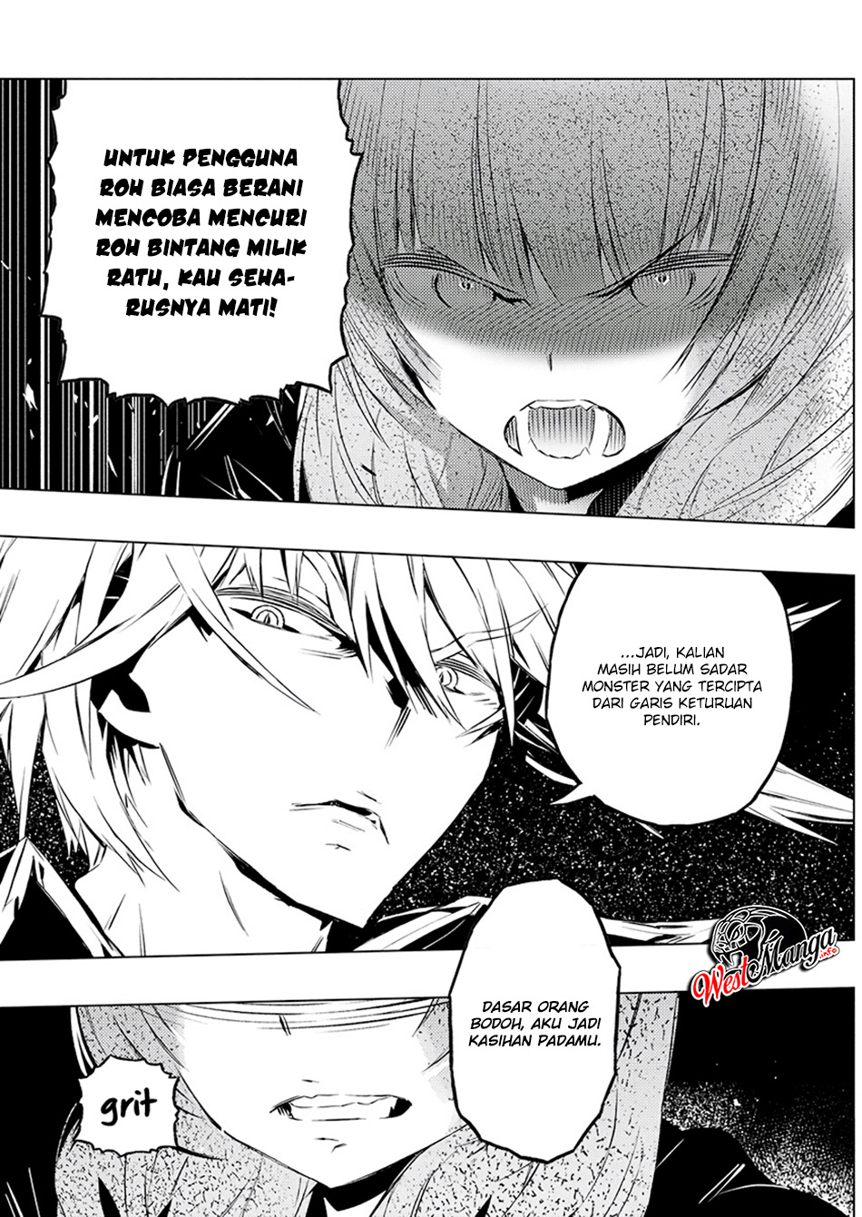 Kimi to Boku no Saigo no Senjou, Aruiwa Sekai ga Hajimaru Seisen Chapter 22 Gambar 26