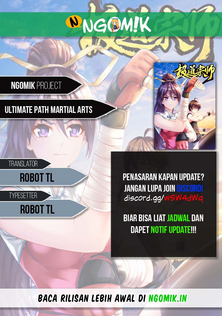 Komik Ultimate Path Martial Arts Chapter 33 gambar nomor 1