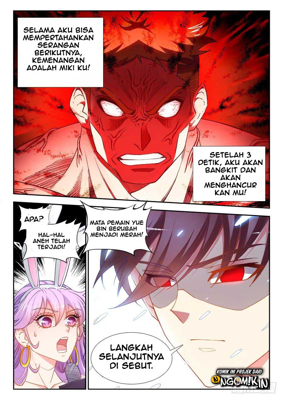 Ultimate Path Martial Arts Chapter 33 Gambar 13