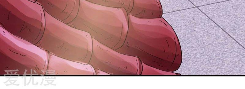 Martial Arts Reigns Chapter 38 Gambar 13