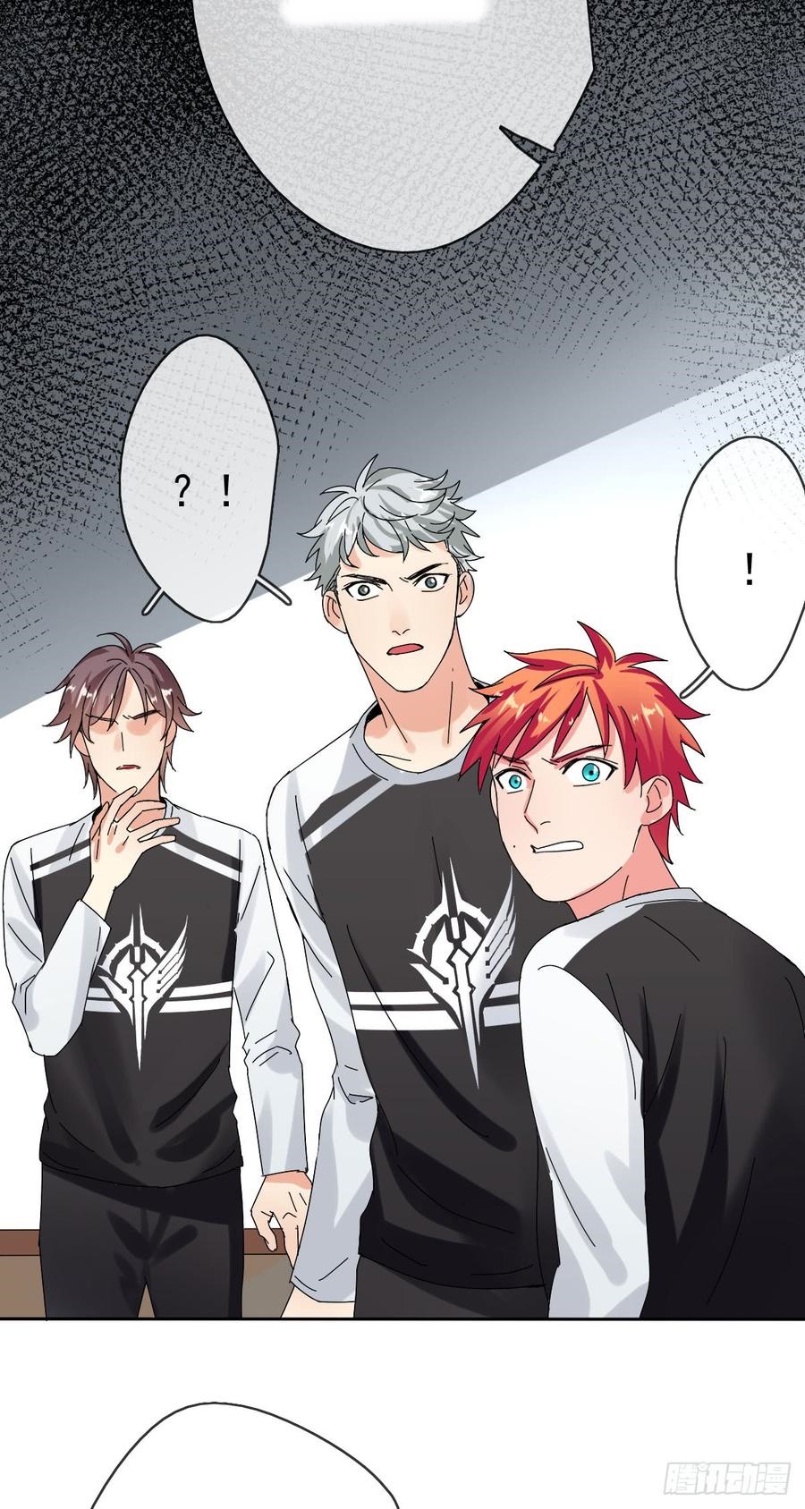 NSD Gaming Chapter 41 Gambar 15